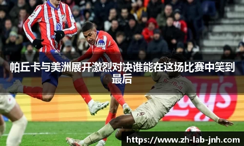 金年会官方网站