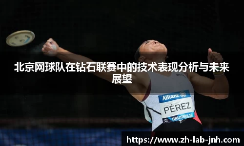 金年会官方网站