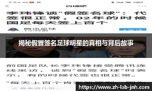 金年会官方网站